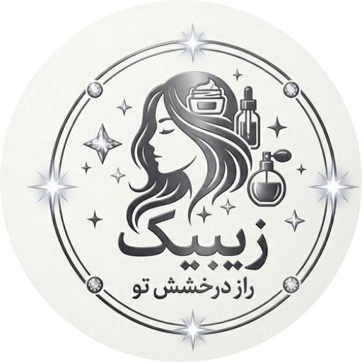 زیبیک شاپ